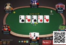 【EV扑克】牌局分析:兄弟你为啥价值总拿不满?-博狗扑克 蜗牛扑克 德州扑克跟我学