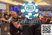 【EV扑克】翻牌中了皇家同花顺!资深牌手喜提“人生第一次”-博狗扑克 蜗牛扑克 德州扑克跟我学