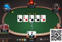 【EV扑克】牌局分析:蚊子肉也是肉-博狗扑克 蜗牛扑克 德州扑克跟我学