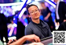 【EV扑克】简讯 | 丁彪以第三大记分牌挺进10万美元Triton主赛事Day 2-博狗扑克 蜗牛扑克 德州扑克跟我学