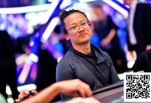 【EV扑克】传奇主赛Day1:80人晋级,中国丁彪记分牌接近100万位列第三位-博狗扑克 蜗牛扑克 德州扑克跟我学