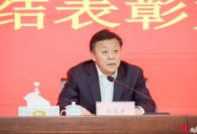 大发体育-杜兆才受贿案今日在武汉市中级人民法院一审宣判,大发助力你的致富之路!-博狗扑克 蜗牛扑克 德州扑克跟我学