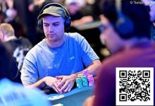 【EV扑克】简讯 | Zhou Yinan和Ren Lin等四位中国选手进入WSOP天堂岛超级主赛事36强-博狗扑克 蜗牛扑克 德州扑克跟我学