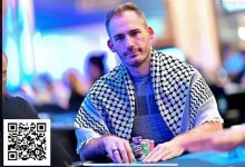 【EV扑克】2025年WSOP维加斯日期公布,Bonomo戴围巾被威胁禁赛的风波-博狗扑克 蜗牛扑克 德州扑克跟我学