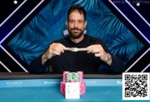 【EV扑克】WSOP天堂赛落幕 Ren Lin获收官战亚军-博狗扑克 蜗牛扑克 德州扑克跟我学