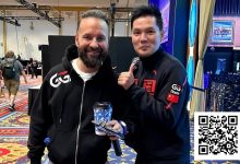 【EV扑克】惨亏近100W刀?!GG大使丹牛与Tony Lin的2024年成绩单-博狗扑克 蜗牛扑克 德州扑克跟我学