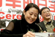 【EV扑克】王文澜个人资料简介, 高级记者王文澜和倪萍离婚!-博狗扑克 蜗牛扑克 德州扑克跟我学