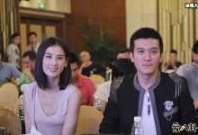 【EV扑克】杨子疑携陶虹爬山, 获本尊辟谣他和黄圣依-博狗扑克 蜗牛扑克 德州扑克跟我学