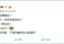 【EV扑克】陈冠希为何怒骂林志玲 ?两人之前竟然有这样的恩怨?-博狗扑克 蜗牛扑克 德州扑克跟我学