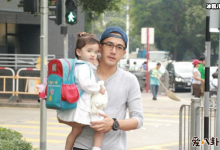 【EV扑克】杨幂女儿真名叫什么? 因一张截图疑泄露小糯米真名刘梓兰-博狗扑克 蜗牛扑克 德州扑克跟我学