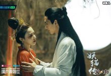 【EV扑克】黄俊捷演员就位演技如何？ 凭借妖猫传晋级演技得到盛赞-博狗扑克 蜗牛扑克 德州扑克跟我学