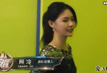 【EV扑克】阿冷线下照, 人如其名表情秒变被调侃强迫营业-博狗扑克 蜗牛扑克 德州扑克跟我学