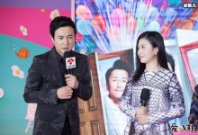 【EV扑克】沈腾老婆王琦多大了？ 沈腾岳母曝光与妻子似姐妹太惊艳-博狗扑克 蜗牛扑克 德州扑克跟我学