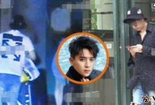 【EV扑克】陈若轩娄艺潇疑似恋爱?陈若轩本人回应-博狗扑克 蜗牛扑克 德州扑克跟我学