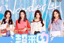 【EV扑克】《青你2》四胞胎近况如何 如今被曝转行当网红-博狗扑克 蜗牛扑克 德州扑克跟我学