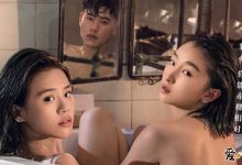 【EV扑克】七月与安生讲的是什么内容? 陈都灵沈月组合不比金马影后组合差-博狗扑克 蜗牛扑克 德州扑克跟我学