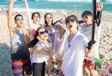 【EV扑克】花儿与少年第三季吵架, 是节目炒作还是明星撕逼-博狗扑克 蜗牛扑克 德州扑克跟我学