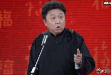 【EV扑克】于谦老婆个人资料？ 白慧明20岁嫁大10岁于谦两人咋认识的-博狗扑克 蜗牛扑克 德州扑克跟我学