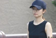 【EV扑克】曝伊藤绫子孕4个月, 刚宣布结婚又曝怀孕双喜临门!-博狗扑克 蜗牛扑克 德州扑克跟我学