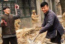 【EV扑克】龚浩川个人资料, 龚浩川在光荣时代里扮演什么角色-博狗扑克 蜗牛扑克 德州扑克跟我学