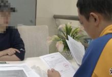 【EV扑克】女子骗走闺蜜3千万, 具体详情始末被扒-博狗扑克 蜗牛扑克 德州扑克跟我学