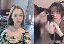 【EV扑克】具惠善发文悼念雪莉, 说了这些话遭网友怼-博狗扑克 蜗牛扑克 德州扑克跟我学