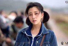 【EV扑克】殷桃的嘴巴怎么了? 嘴唇破了的真相原来是这么回事-博狗扑克 蜗牛扑克 德州扑克跟我学