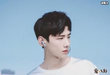 【EV扑克】白敬亭哪个经纪公司的,揭秘小白经纪人苏玮明身份不一般-博狗扑克 蜗牛扑克 德州扑克跟我学