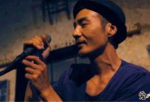 【EV扑克】朴树被曝离婚, 自嘲渣男朴树离婚是真-博狗扑克 蜗牛扑克 德州扑克跟我学