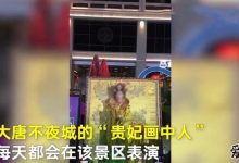 【EV扑克】女演员被老人强抱, 具体原因当事人怎么说-博狗扑克 蜗牛扑克 德州扑克跟我学