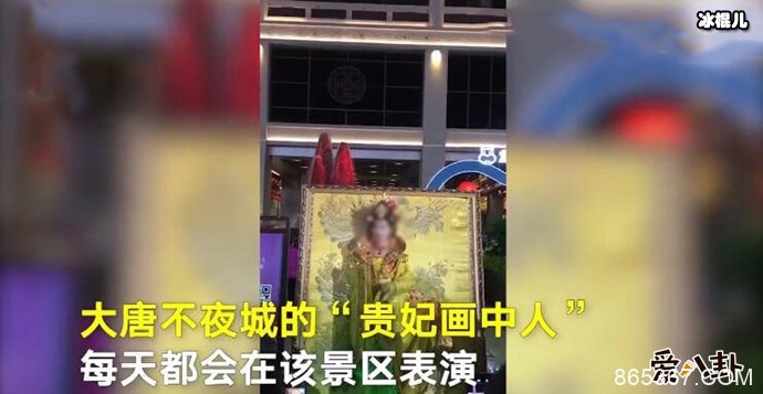 女演员被老人强抱, 具体原因当事人怎么说