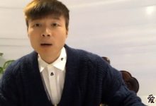 【EV扑克】孙英雄百度百科被删, 企鹅直播帝师来头不小!-博狗扑克 蜗牛扑克 德州扑克跟我学