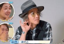 【EV扑克】大S追为何在节目哭成泪人?原因竟然是!-博狗扑克 蜗牛扑克 德州扑克跟我学