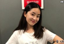 【EV扑克】吴曼思多高? 专业第九考上北电吴曼思父母都是高颜值-博狗扑克 蜗牛扑克 德州扑克跟我学