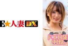 299EWDX-368-博狗扑克 蜗牛扑克 德州扑克跟我学