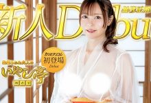 解密!那位在无码网站加勒比初登场、也是第一次出鲍的堺希美是?-博狗扑克 蜗牛扑克 德州扑克跟我学