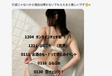 明年三月要休业！暗黑村神要去藏龙惹！-博狗扑克 蜗牛扑克 德州扑克跟我学