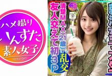 406FSDSS-320 出演丝袜美腿橋本ありな-博狗扑克 蜗牛扑克 德州扑克跟我学