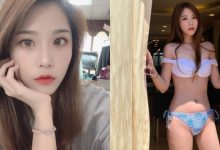 瘋瘋正妹實況主「李花fafa」，甜美臉蛋古靈精怪，還有173cm的超優勢高挑身形！-博狗扑克 蜗牛扑克 德州扑克跟我学