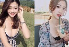 公園捕獲「白嫩大奶正妹」！臉蛋的氣質100分奶奶卻兇到不行 網：奶神！-博狗扑克 蜗牛扑克 德州扑克跟我学