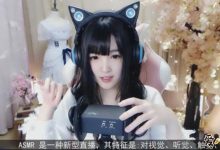 【EV扑克】YY直播萝莉主播少寒直播的内容是什么?为何那么火?-博狗扑克 蜗牛扑克 德州扑克跟我学