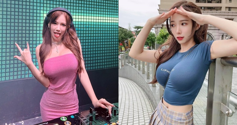 周末高雄「潑水電音派對」上的辣個「正妹 DJ」是她！IG 竟擁有近 360 萬人追蹤