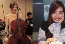 大提琴家教老師「Emily Sung」清新臉蛋好戀愛　網友搶報名課程-博狗扑克 蜗牛扑克 德州扑克跟我学