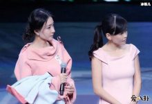 【EV扑克】王丽坤姐姐王丽君硕士毕业照片资料被扒！-博狗扑克 蜗牛扑克 德州扑克跟我学