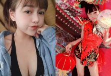 DJ辣媽「Olive妞妞」美胸二次發育,「渾圓白皙」嬌小甜美惹人愛!-博狗扑克 蜗牛扑克 德州扑克跟我学