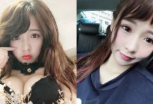 童顏蘿莉系女孩「筱穎兒」甜美氣質讓人戀愛　好身材深藏不露！-博狗扑克 蜗牛扑克 德州扑克跟我学