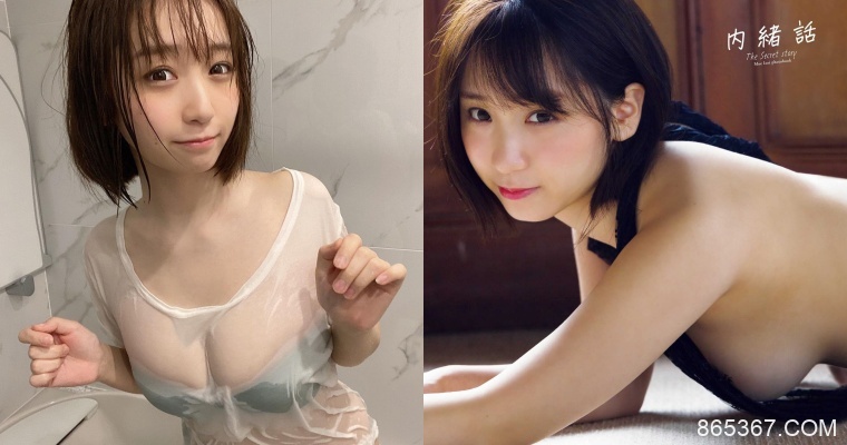 正妹 Coser「伊織萌」最新寫真曝光！「豐滿乳量」遮不住