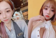 超甜麵包店實習生「啾啾小公主」制服底下隱藏兩顆飽滿波蘿麵包-博狗扑克 蜗牛扑克 德州扑克跟我学