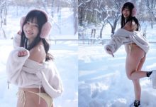 清新正妹「炎炎」北海道解鎖大成就，「放招秀蜜臀」通通免費看！-博狗扑克 蜗牛扑克 德州扑克跟我学