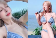 2024最後一發！巨乳正妹「嵐芯語」爆乳比基尼請粉絲多多指教！-博狗扑克 蜗牛扑克 德州扑克跟我学